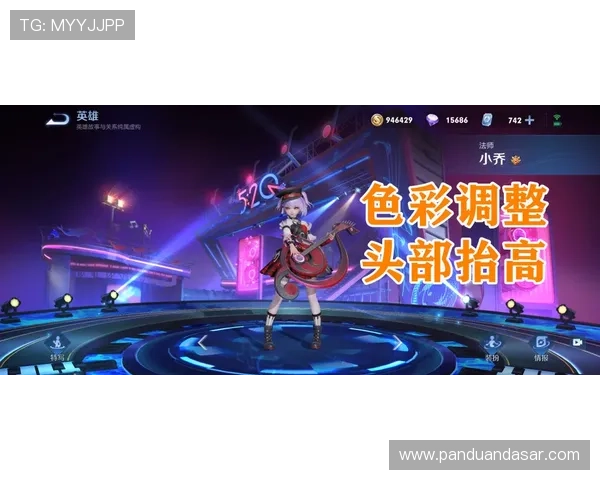 优发官方客服全天在线,快速解决玩家在游戏中遇到的各种问题与困扰