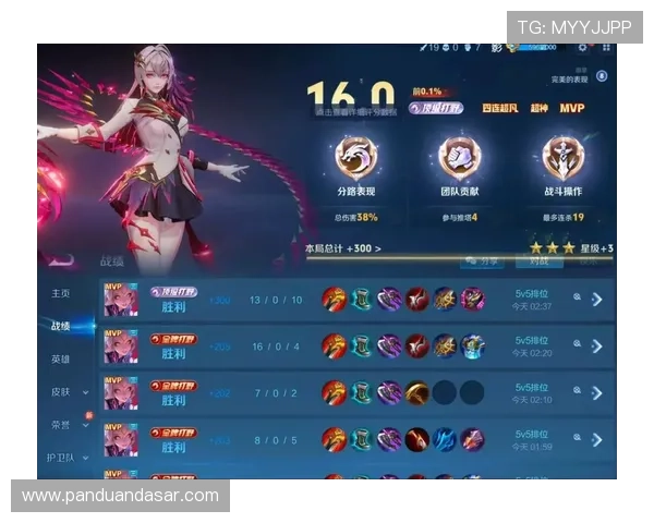 八大胜在竞技游戏中的应用技巧，助你快速提升排名与战绩