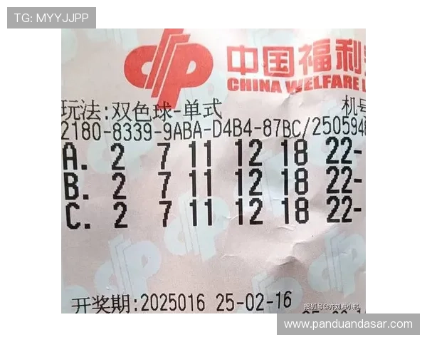 杏彩真人娱乐平台带你体验最真实的线上博彩乐趣与高额奖金