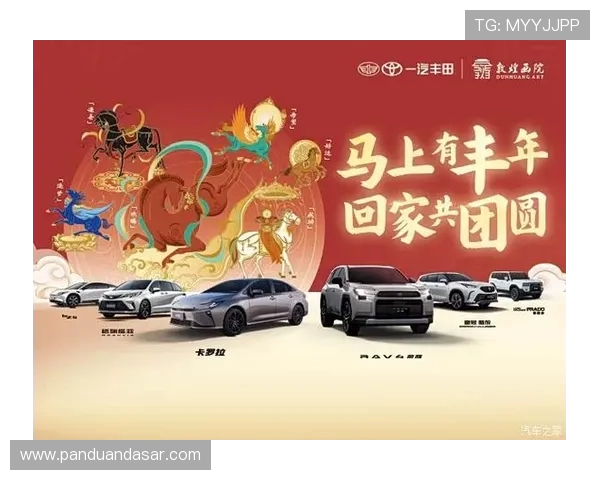 皇冠官网app推出多项优惠活动，吸引新老用户共同享受精彩博彩体验