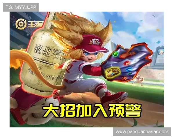 B体育官网手机版优化技巧与最新版本更新内容全面介绍帮助玩家提升体验