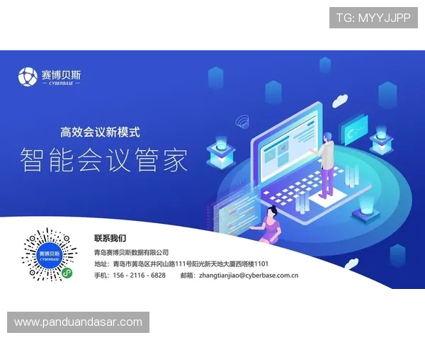 赛博体育注册账号后如何完善个人资料提升账号安全