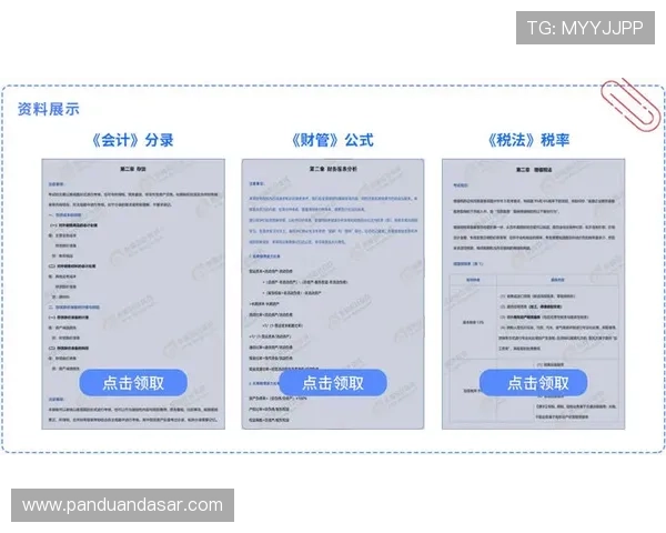 博鱼体育电竞会员注册需要准备哪些资料和注意事项