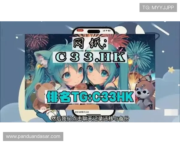 欧博abg备用网址最新动态,及时掌握平台更新信息保障玩家顺畅登录的实用技巧